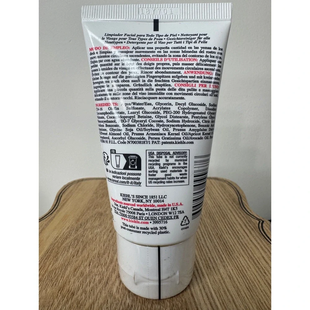 Kiehls Ultra Facial Cleanser for All Skin Types 2.5 fl oz 75 ml Travel Size